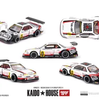 Nissan Silvia S13-R Circuit Spec V1
