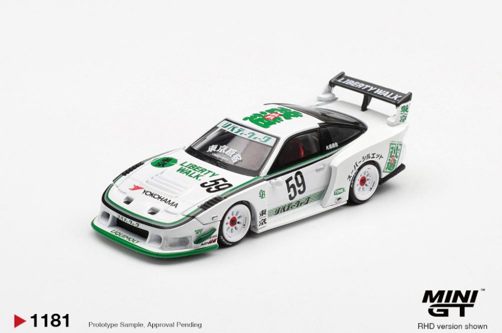 Nissan LB-Super Silhouette 180SX White /Blister packaging