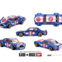Nissan Skyline 2000GT-R (KPGC10) Kaido Works V3