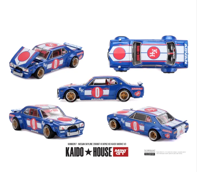 Nissan Skyline 2000GT-R (KPGC10) Kaido Works V3