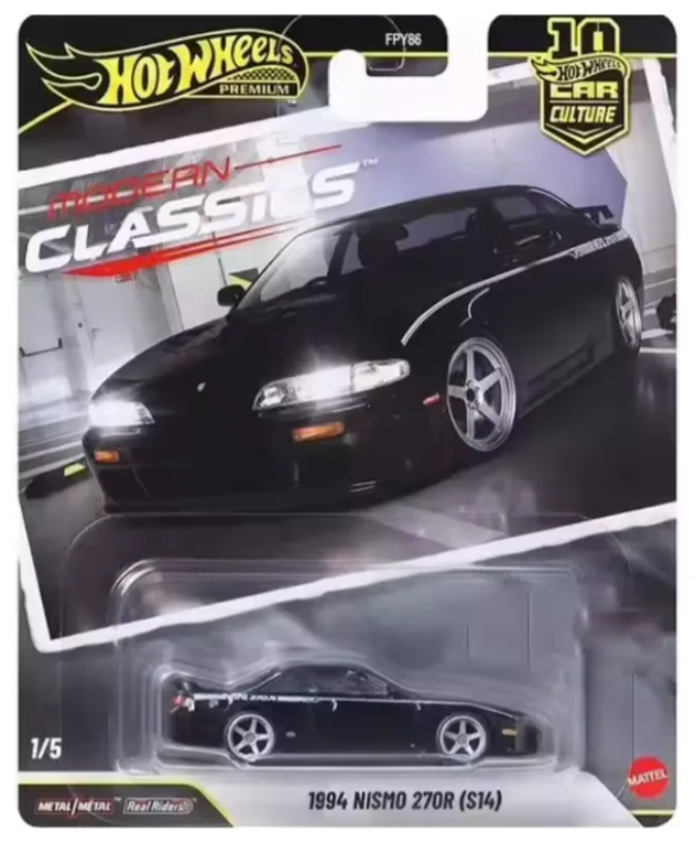 Hot Wheels Premium Modern Classics Nismo 270sr (s14)
