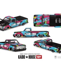 Chevrolet Silverado Dually Kaido Splash V1