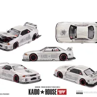Nissan Skyline GT-R (R32) SERI V1