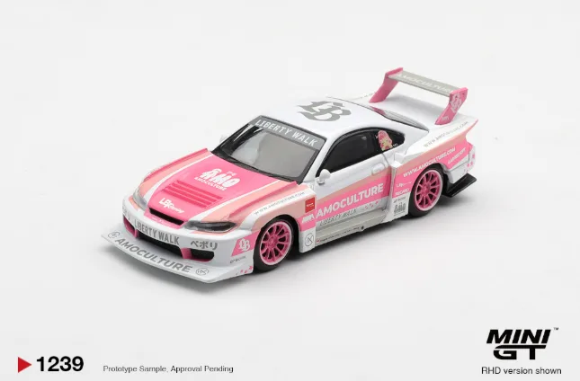 Nissan SILVIA (S15) LB-Super Silhouette AMOCULTURE / Blister Packaging